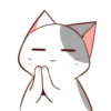 Kucing Centil #1 11