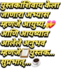 Good morning 22