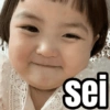 Coreaninha - debochada 15