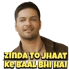 Mirzapur 14