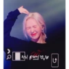 Wendy de son ﹆ 15