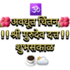Good morning 21