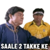 Johnny Lever Memes 17
