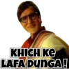 KHIGH KO LAFA DUNGA!