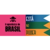 Chupa q é d uva 6