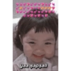 Yupsi2 25