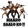 Pubg Mobile India 12