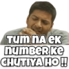 Angry Memes 15