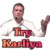 Try Karliya