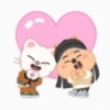 Skzoo kakaotalk - Ver. 1 7
