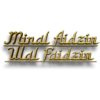 Minal Aidzin Wal Faidzin #paonkreasi