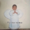 Memes 48 6