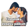 Tamil Love 1 29