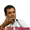 Tu Bhi Yahaan