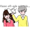 Cinta romantis 17