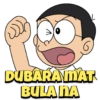 (2) DUBARAMAT BULA NA