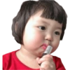 La niña chinita 16