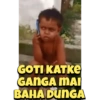 SARCASTIC KIDS 15