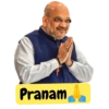 Indian Politicians 16