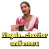 Telugu New amaaaa 26