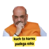 Indian Politicians 18