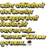 Good morning 7
