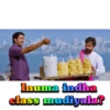 Medico_memes.tamil 13