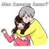 Cinta romantis 16