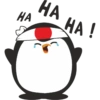 НА НА НА !