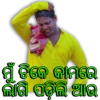 Mr. Gulua Comedy 13