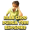 SARCASTIC KIDS 12