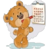 5555 本公区 外文8月30 # 8415 71617181920 2/22232425 26 27 28 29 30