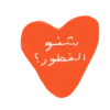 Zm.space ramadan 10
