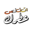 عبارات Text  16