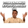 Rahul Gandhi 16