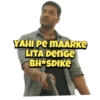 Mirzapur 13