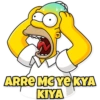 ARRE MC YE KYA KIYA