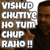 Gaali Memes 13