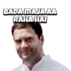 Rahul Gandhi 14