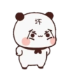 Cute panda 10