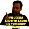 Mirzapur 18