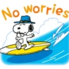 🌴☀️Snoopy  Verano ☀️🌴 14