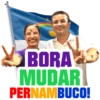 BORA MUDAR PERNAMBUCO!