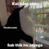 @sundram.saysss 10