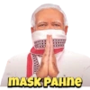 Modi 2021 10