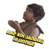 Mirzapur 20