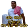 Mr. Gulua Comedy 16
