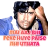 90's Movie Dialogue 19