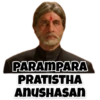 Bajrang Dal (valentine spl) 11