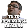 Bollywood Memes 12
